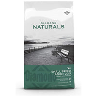 DIAMOND NATURALS SMALL BREED ADULT DOG LAMB & RICE FORMULA