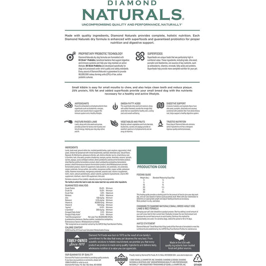 DIAMOND NATURALS SMALL BREED ADULT DOG LAMB & RICE FORMULA