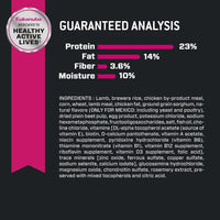 EUKANUBA  ADULT - LAMB 1ST INGREDIENT