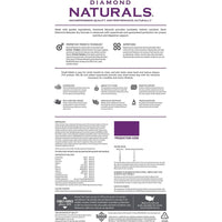 DIAMOND NATURALS SMALL BREED ADULT DOG CHICKEN & RICE FORMULA