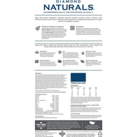 DIAMOND NATURALS SMALL & MEDIUM BREED PUPPY CHICKEN & RICE FORMULA