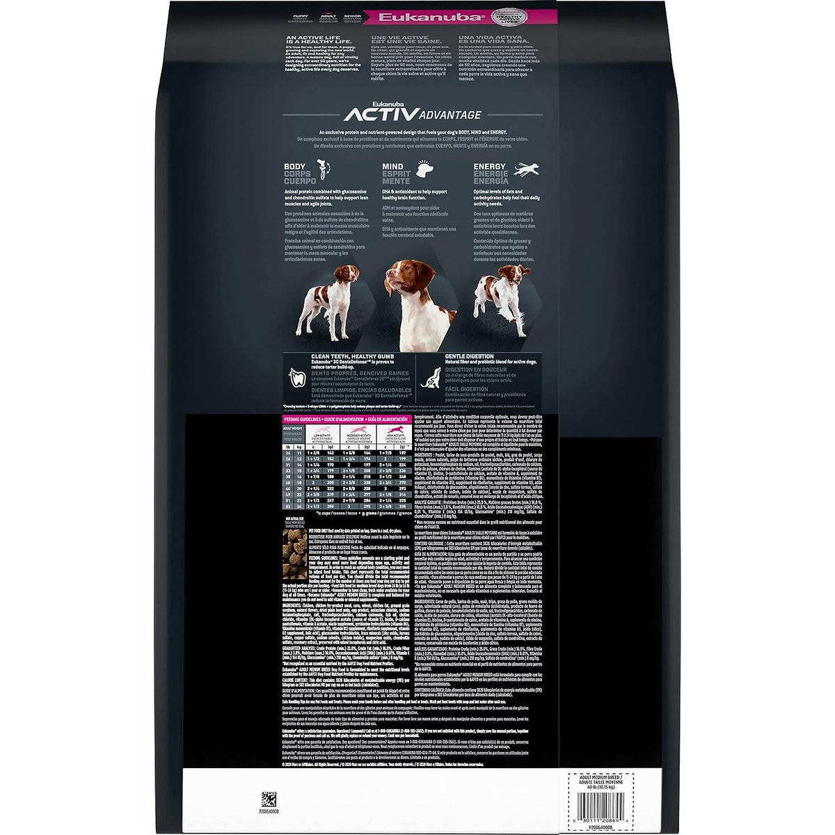 EUKANUBA ADULT MEDIUM BREED
