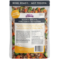 Holistic Health Extension Lamb & Carrot