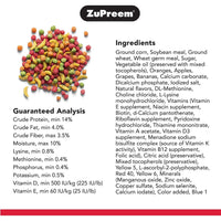 ZuPreem FruitBlend Flavor Pellets Bird Food for Medium Birds, 2 lb