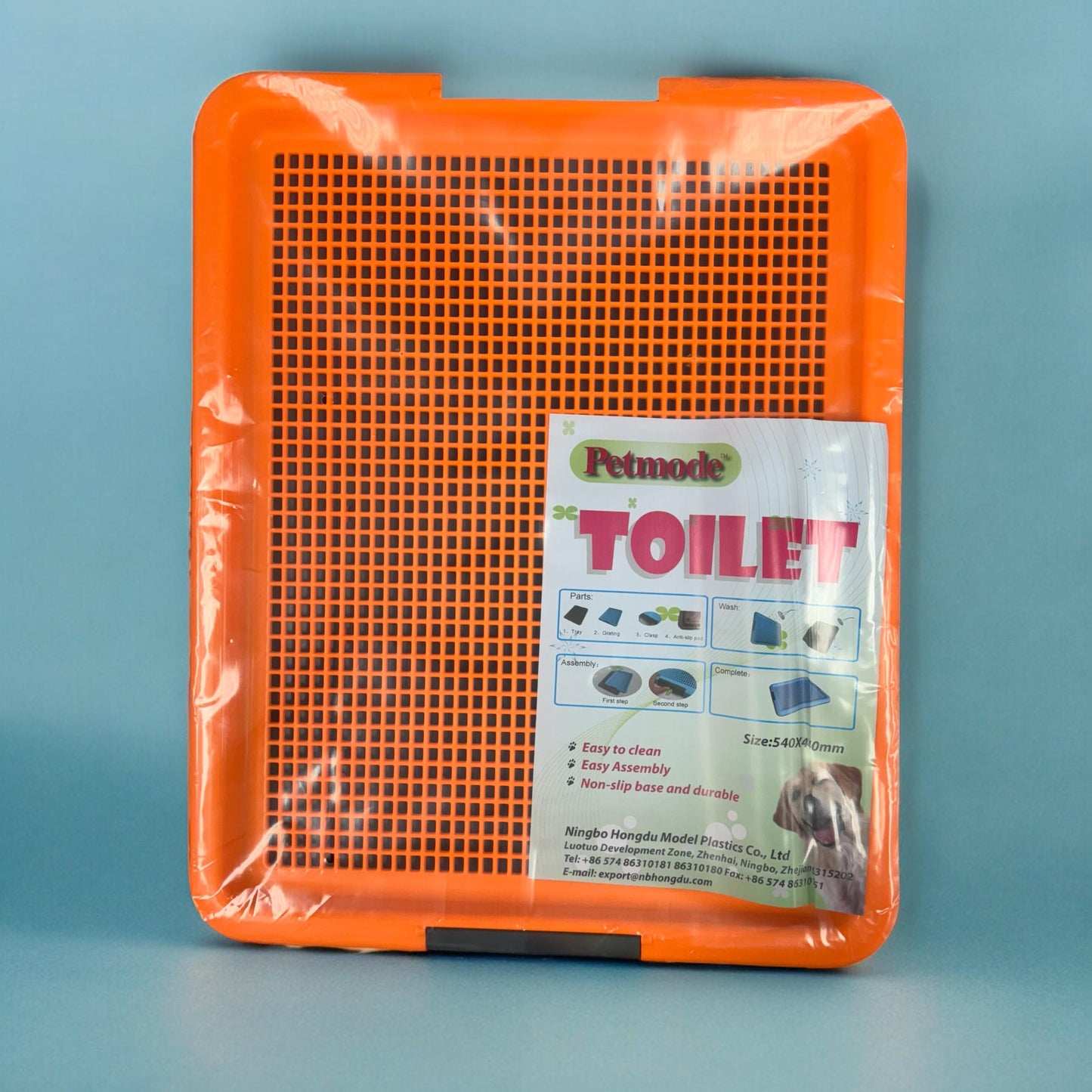 Petmode Plastic Dog Toilet