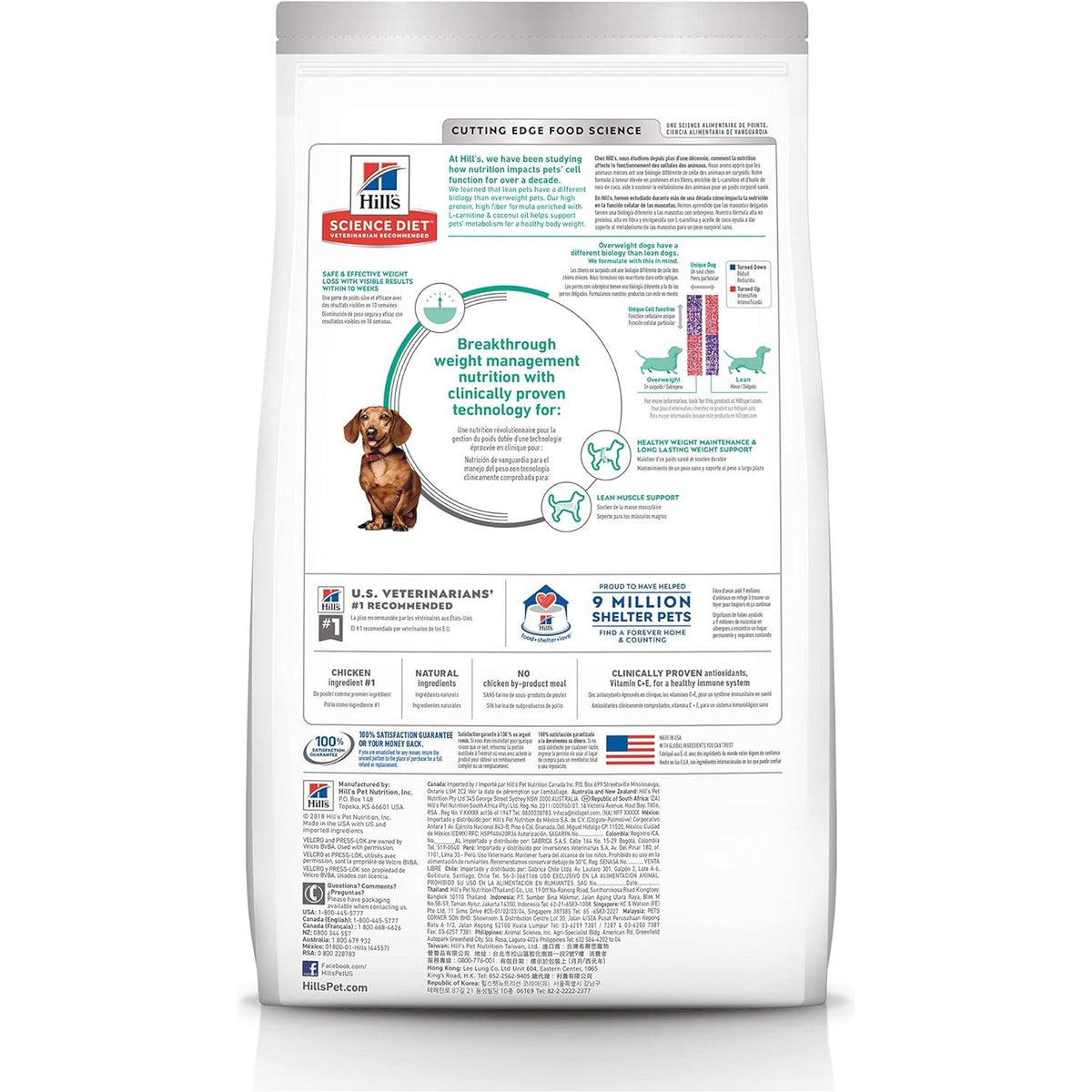 Scient Diet Perfect Weight Small & Mini Adult